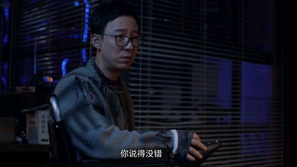 谁是凶手破防了凶手胡山泉早就盯上沈雨了只不过在等她长大