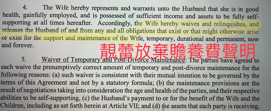 王力宏一家应对危机的方式弱爆了，学学罗志祥，一年以后就复出了教育科学出版社英语六年级上册