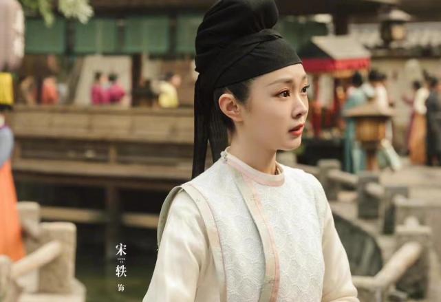 宋轶女扮男装太绝了!一袭白衣长相清秀,女神瞬间变男神