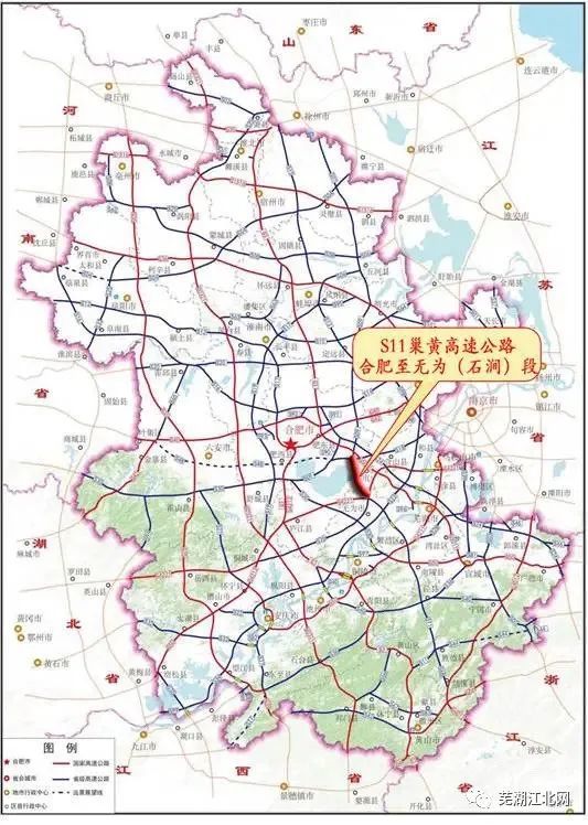 拟建s11巢黄高速合肥至无为段