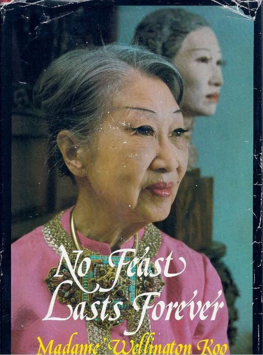 黄蕙兰27岁嫁顾维钧36年后惨淡离婚死时家中挂满夫妻合影