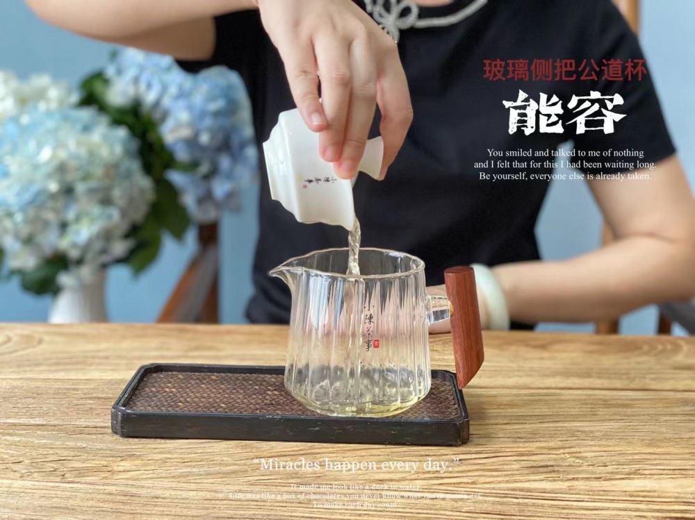 公道杯怎么选2755字超详细解读新手也能看懂照着买就行