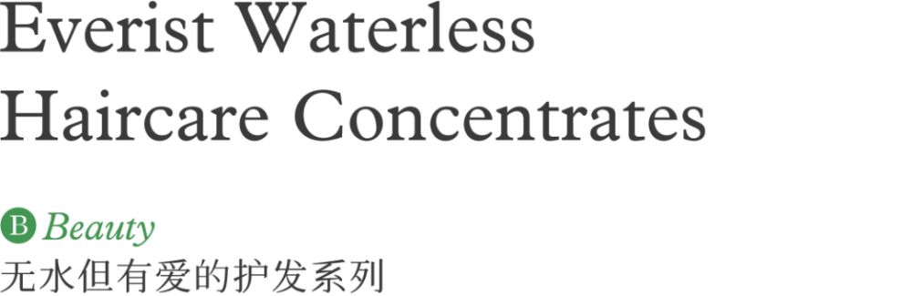 时代周刊盘点 100 个年度最佳发明，人类并没有放弃未来