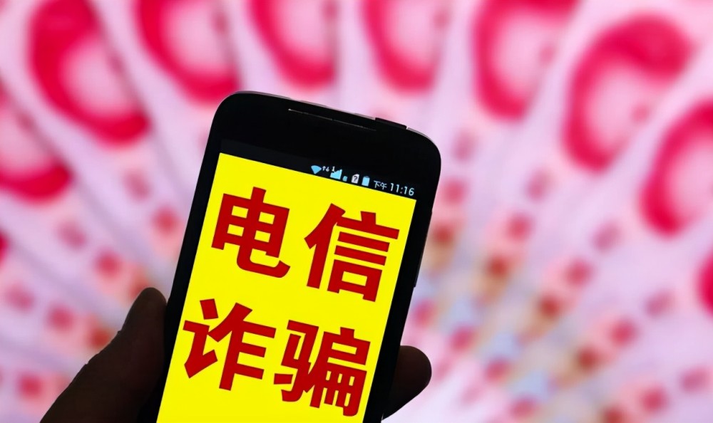 是银行的官方号码,给你发的短信,比如说农行就是95599,建行就是95533