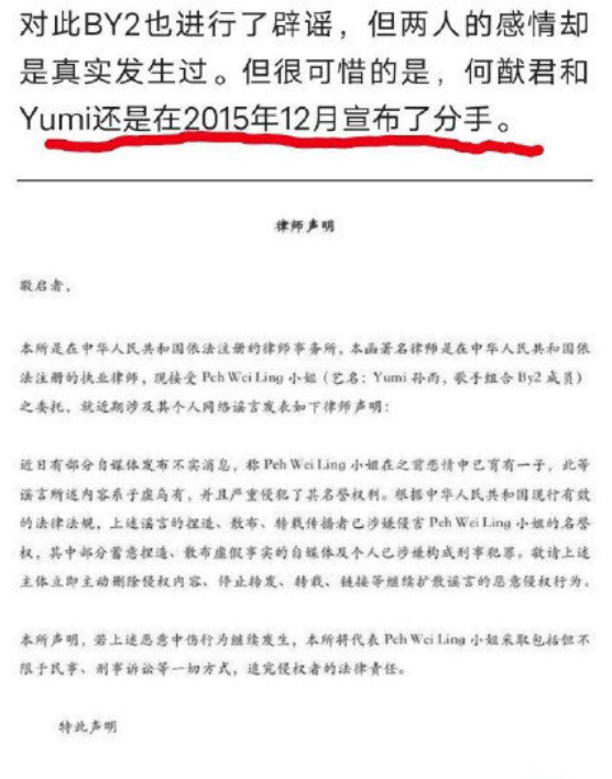 詹姆斯韦伯太空望远镜被六颗微陨石击中，已出现不可挽回的误差600112长征电器