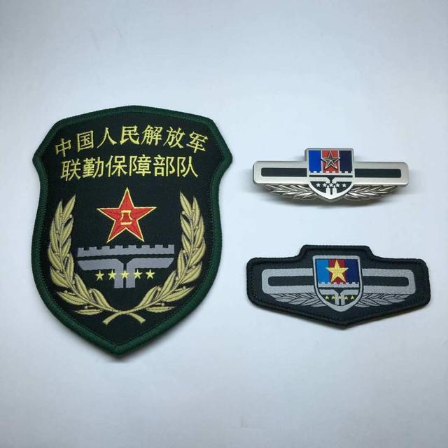 联勤保障部队独立于五大军种之外职责是什么有何特殊之处