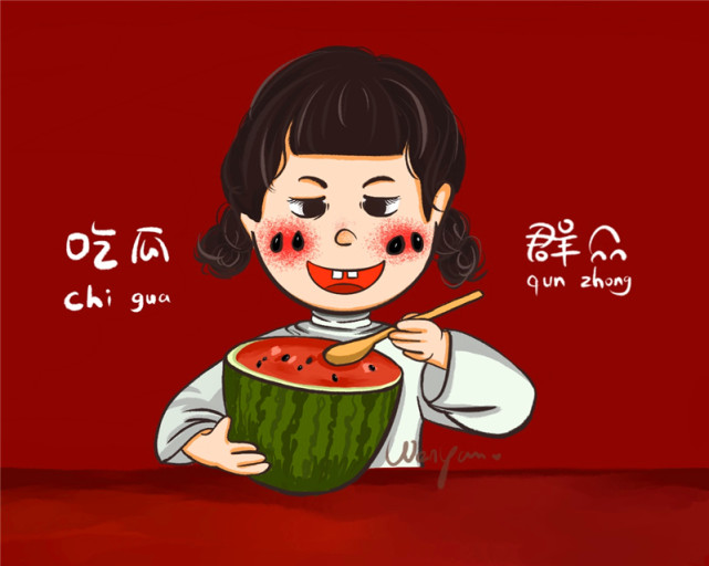 又是尽情吃瓜大型社死现场的一天