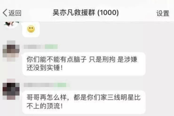 现任深圳市领导班子单百亿越膝谁来遗产下跪