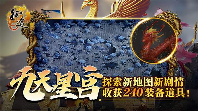张作霖治理下的东北智慧型boss幻想宫角色来袭