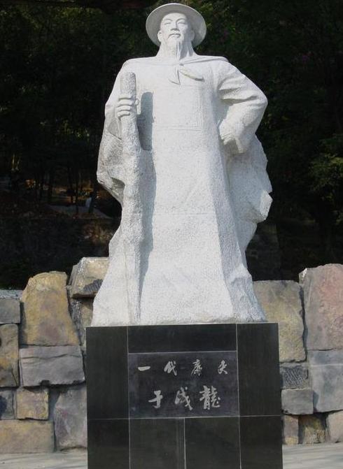 天下第一廉吏于成龙墓遭村民发掘墓前竖立康熙亲书龙头御碑