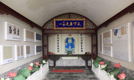 天下第一廉吏于成龙墓遭村民发掘墓前竖立康熙亲书龙头御碑