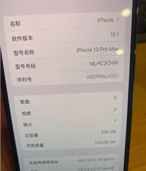 二手iphone13promax价格暴跌正是入手好时机