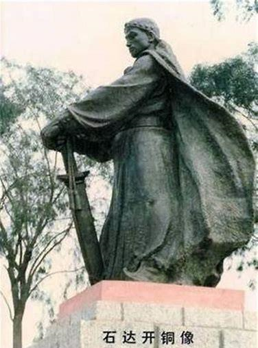 历史上的石达开是一个怎样的人?