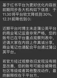 军参谋长赵鹏章知网学术富士康书