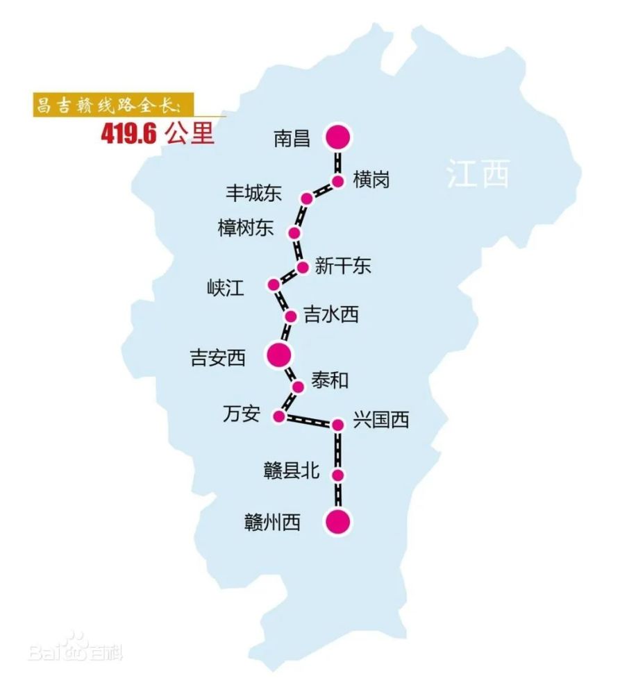 三湾改编路线图图片