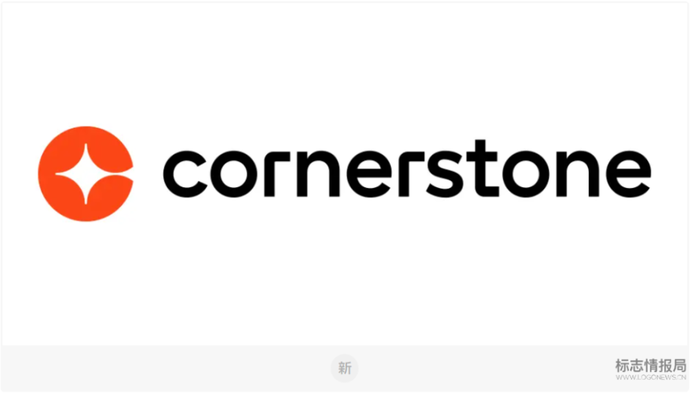人才管理软件系统cornerstone启用新logo