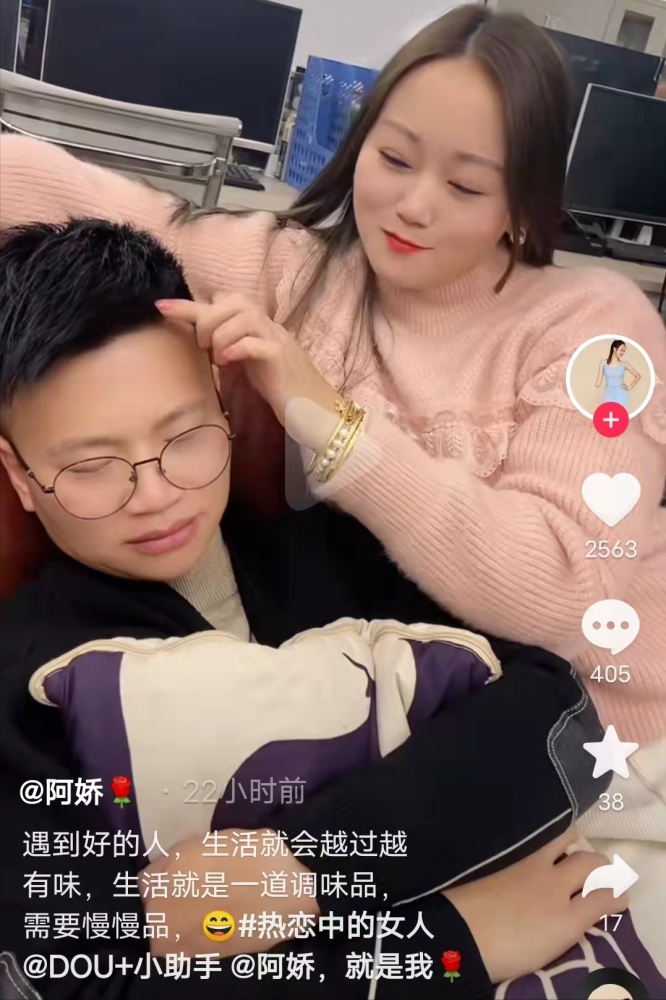 网红连体夫妻婚变无腿丈夫出轨女粉丝断臂妻子阿娇带娃回老家