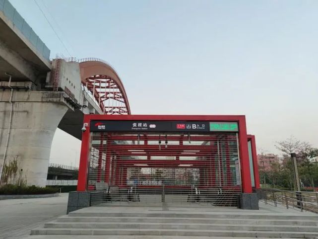 解锁地铁2号线"张槎站",一起打卡火炬园和古村落,见证时代之变!