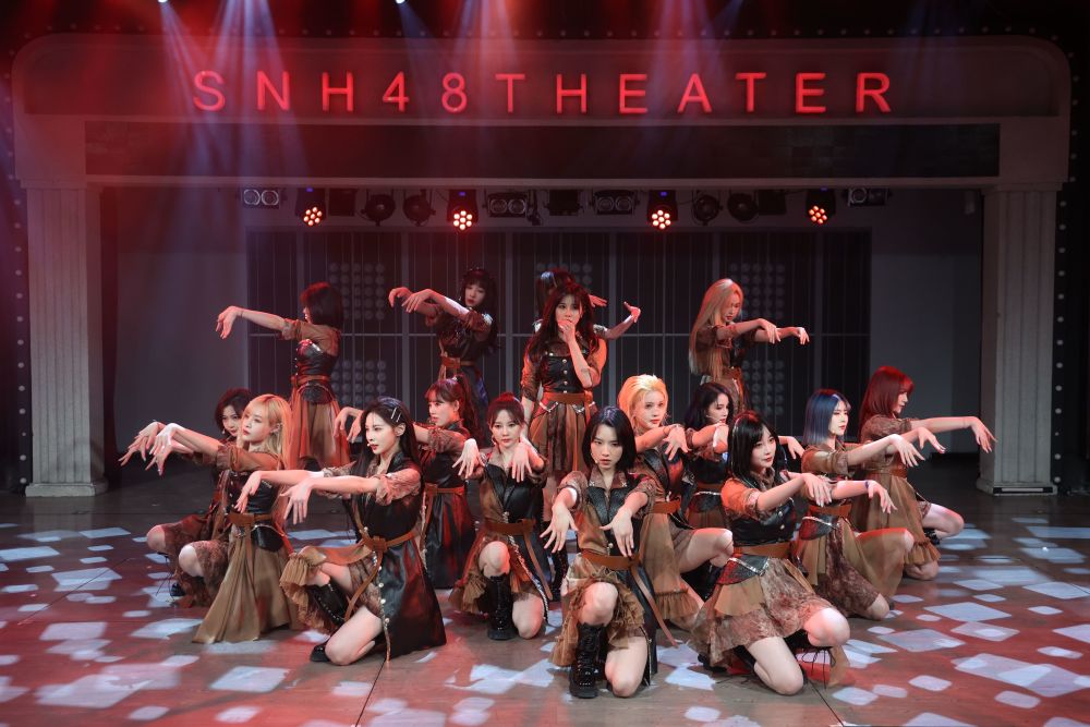 snh48全新原创公演《幻镜》首秀 team sii热血赴山海