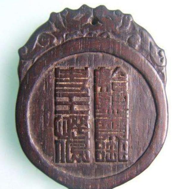 长安城里的几处监狱:刑部狱,徒坊,金吾狱,京兆府狱和县狱