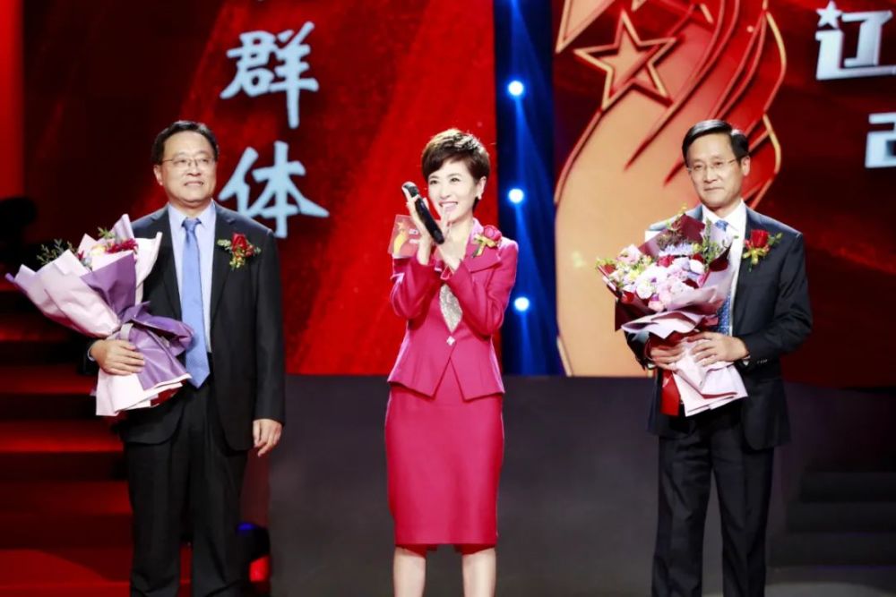 辽宁最美人物2021年度盛典将于今晚1930在辽宁卫视隆重播出敬请收看