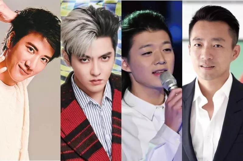 王力宏(左起,吴亦凡,霍尊,汪小菲.