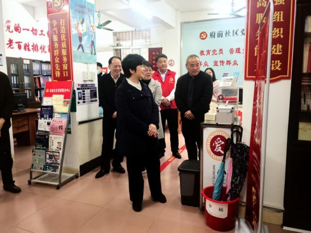 市领导到马坝镇督导创文及民生工作