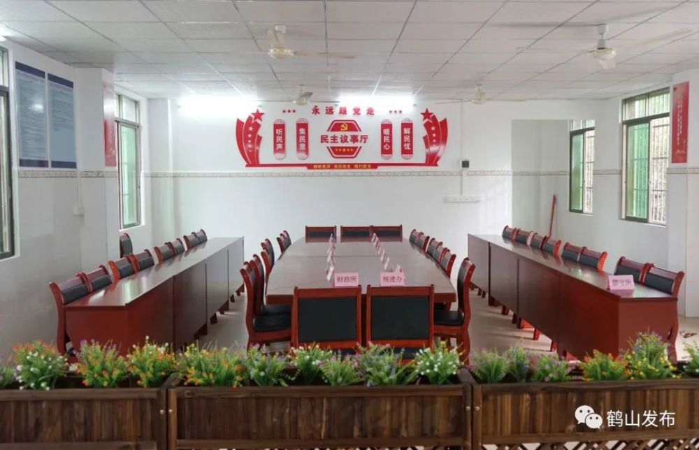 村民说事有了好去处宅梧这个村成立民主议事厅