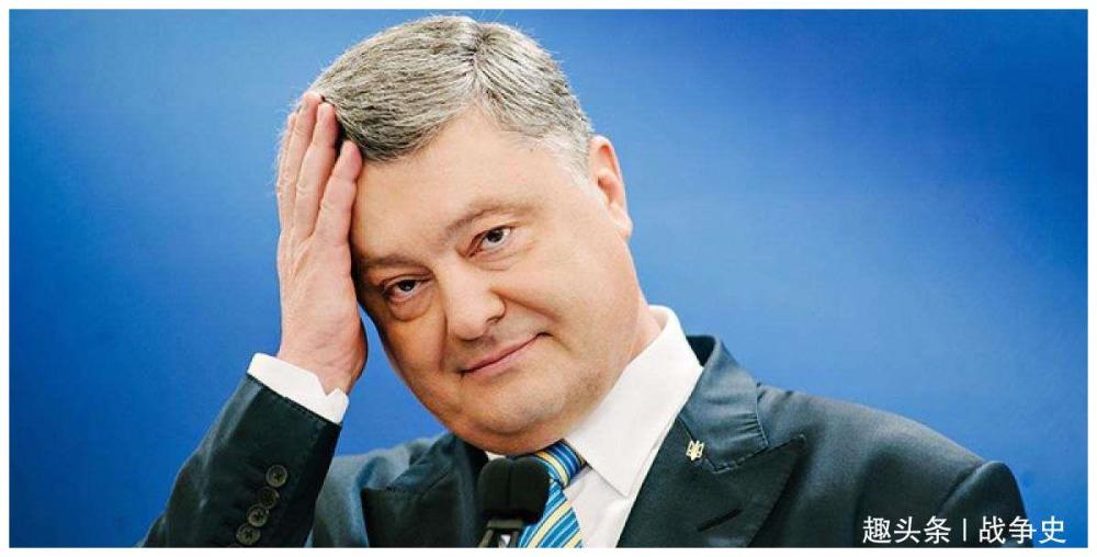 乌克兰总统演员图片