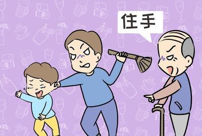 үүñ_үүñ_үү̴ȶ