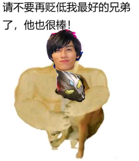 逢魔时王跟奥特曼相比谁更强大