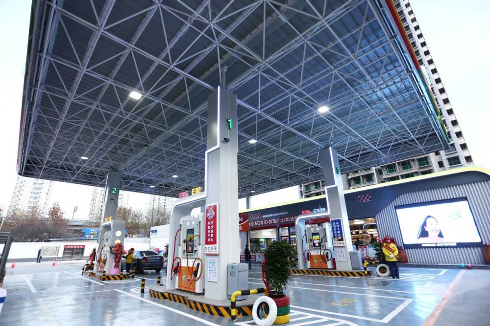 科技互动的氛围下沉浸式感受了交投中油工农路加油站的数字化和智慧化