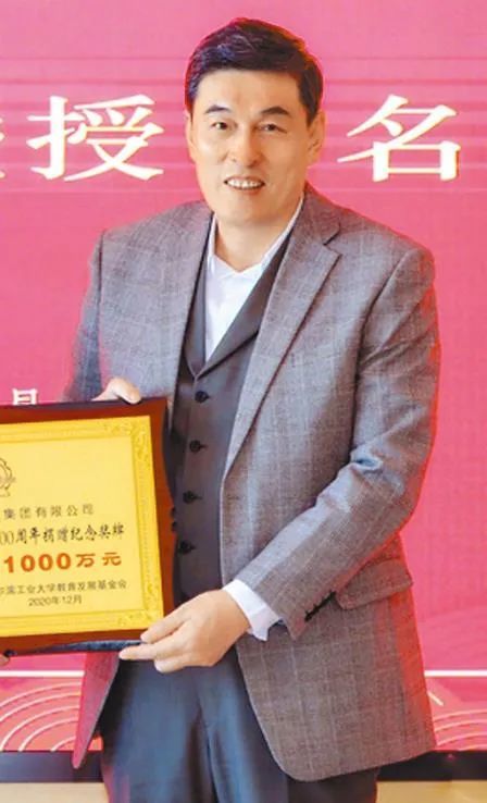 万亿中植系官改民高管多毛阿敏老公解直锟揽才能力不一般