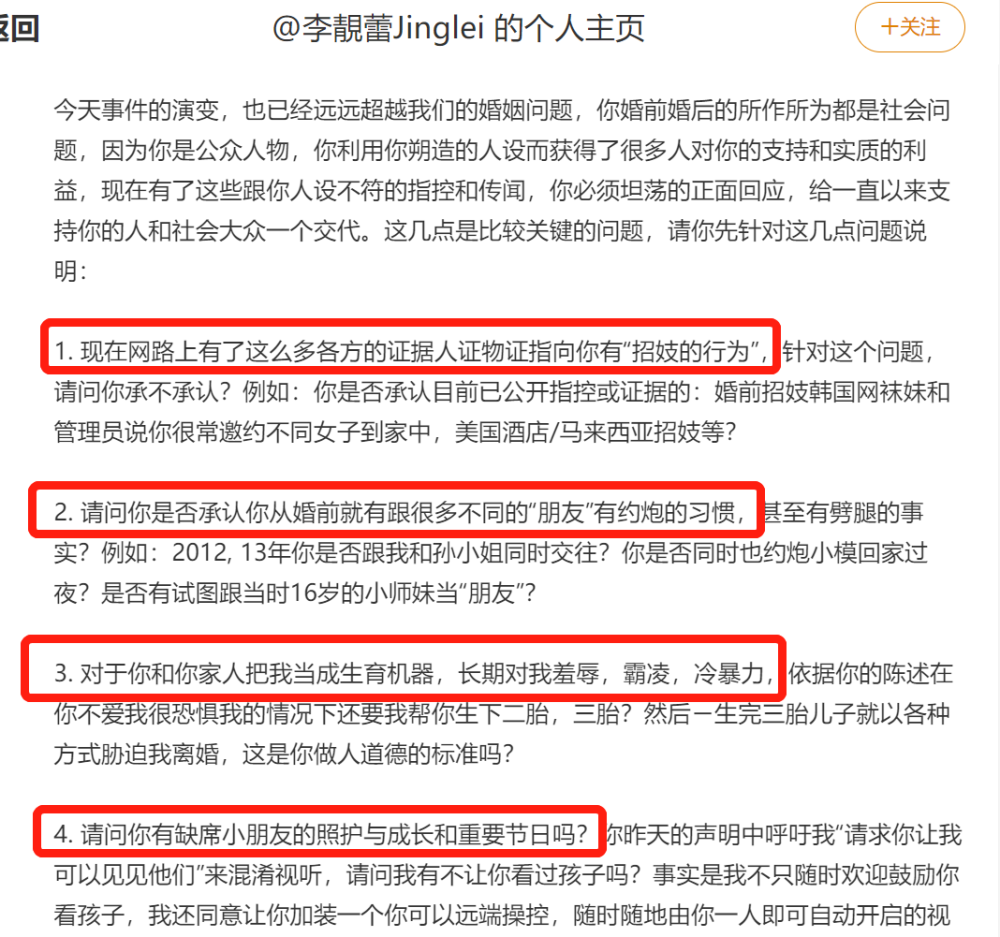 思科排名第一！2021全球服務提供商路由器和交換機市場出現反彈中國傳媒大學怎么樣