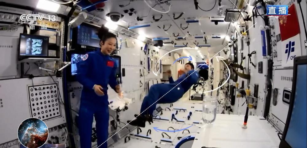 天宫课堂中航天员手臂画圈为什么可以实现太空转身