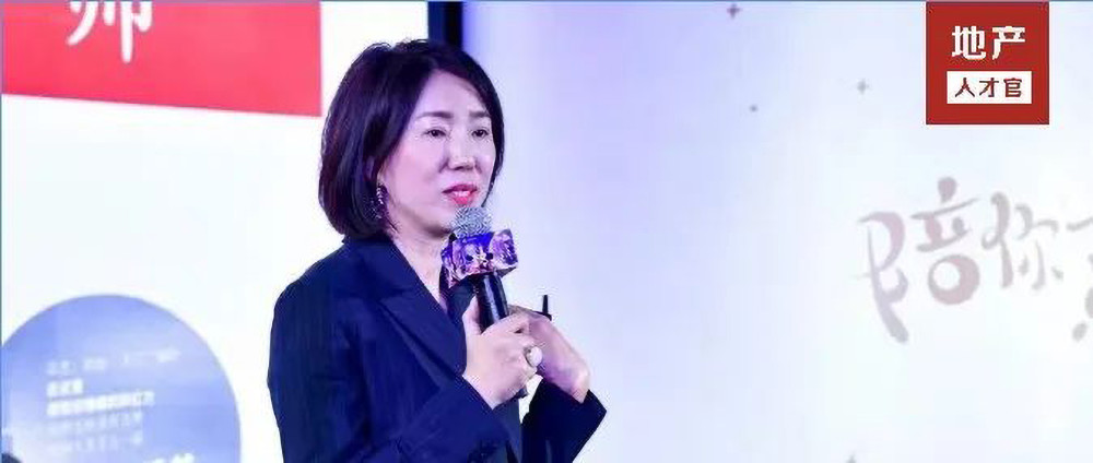万科第一位女区首,为什么是吴镝?