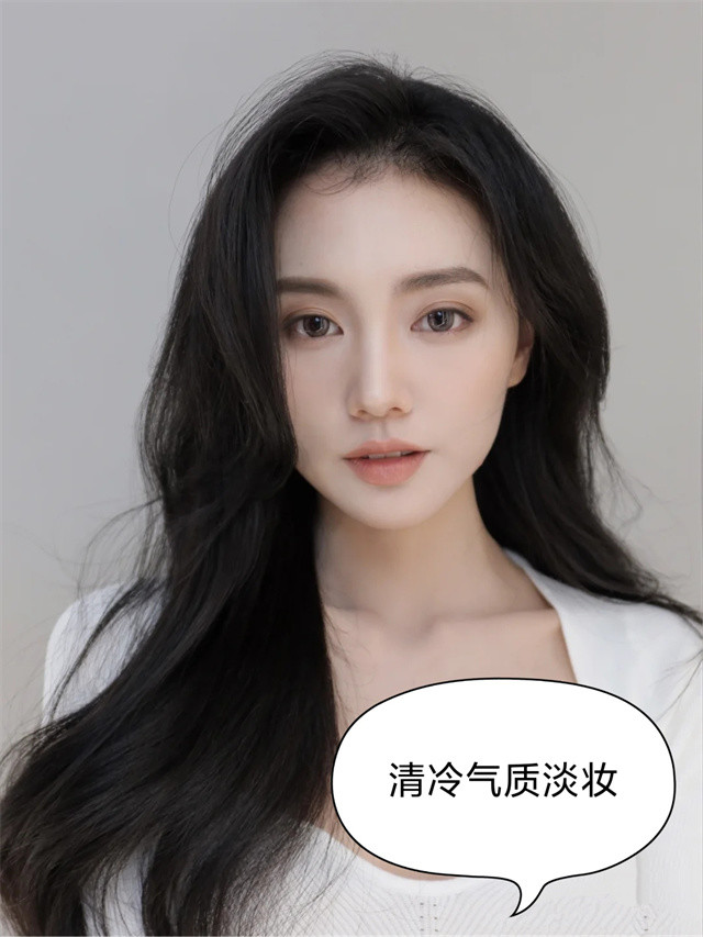 女生不管天气多冷出门尽量化淡妆教你这3步简单易学又精致