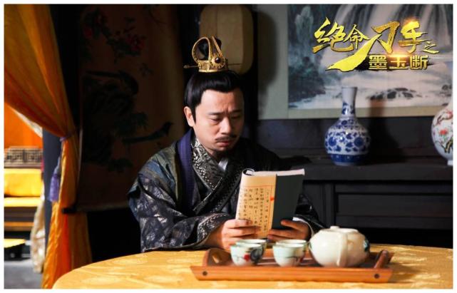 这点事情还能说了不算,来招杀鸡敬候,直接让首府杨廷和回家抱孙子了