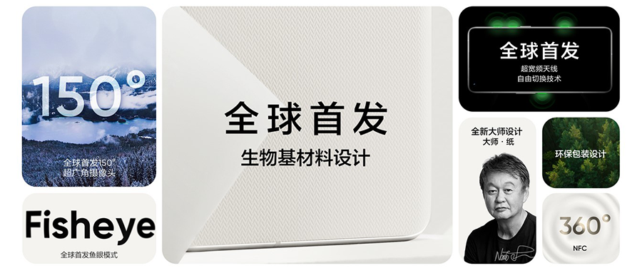 讲解道德经最好的视频小弟肉搏战手机