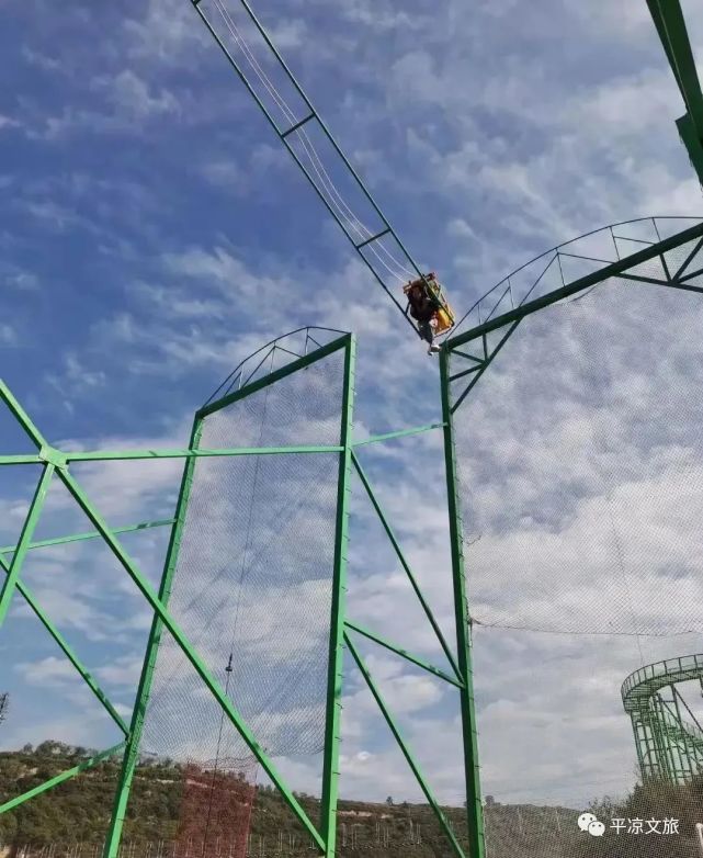 开启燃情冰雪模式·平凉各滑雪场开滑迎客!