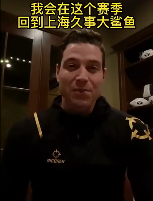 cba CBA最新签约！上海队再添悍将，李春江携三外援挑战广东辽宁