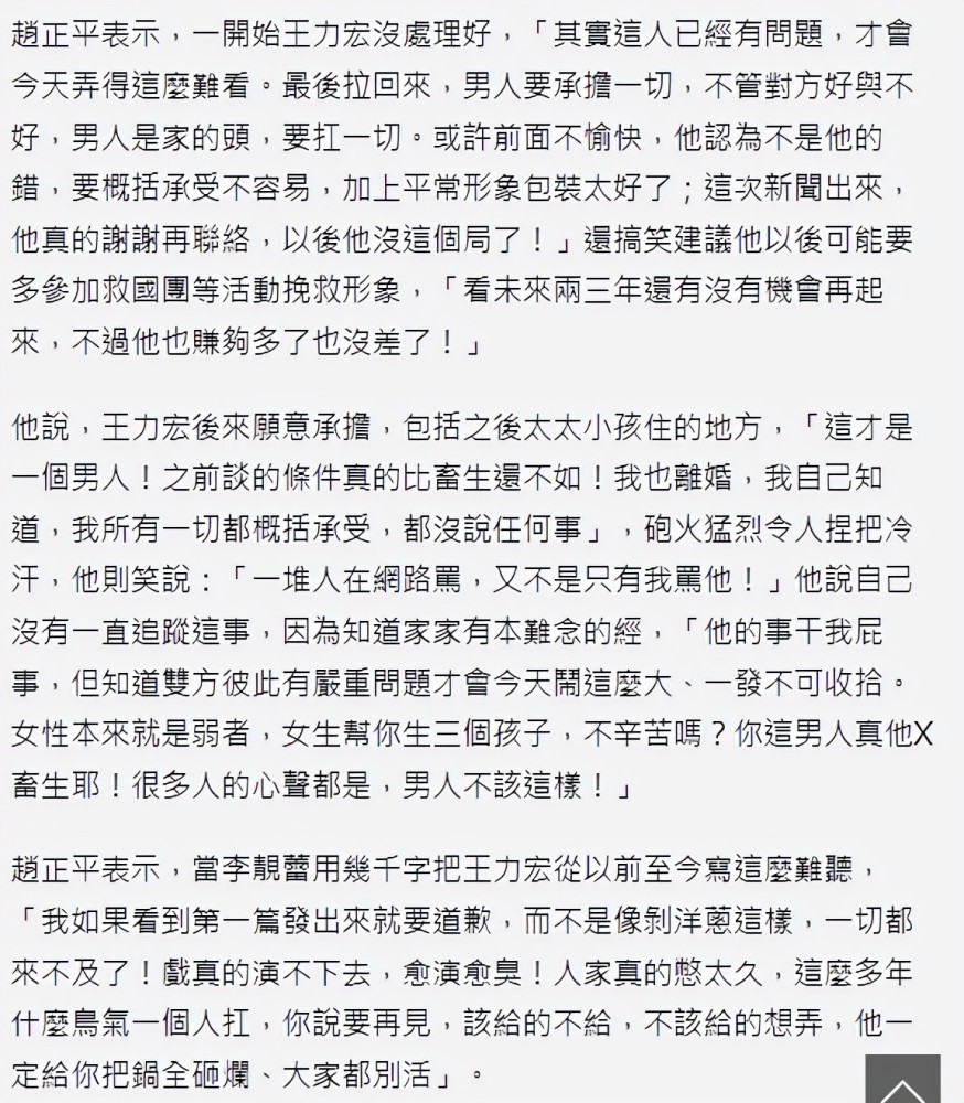 思科排名第一！2021全球服務提供商路由器和交換機市場出現反彈中國傳媒大學怎么樣