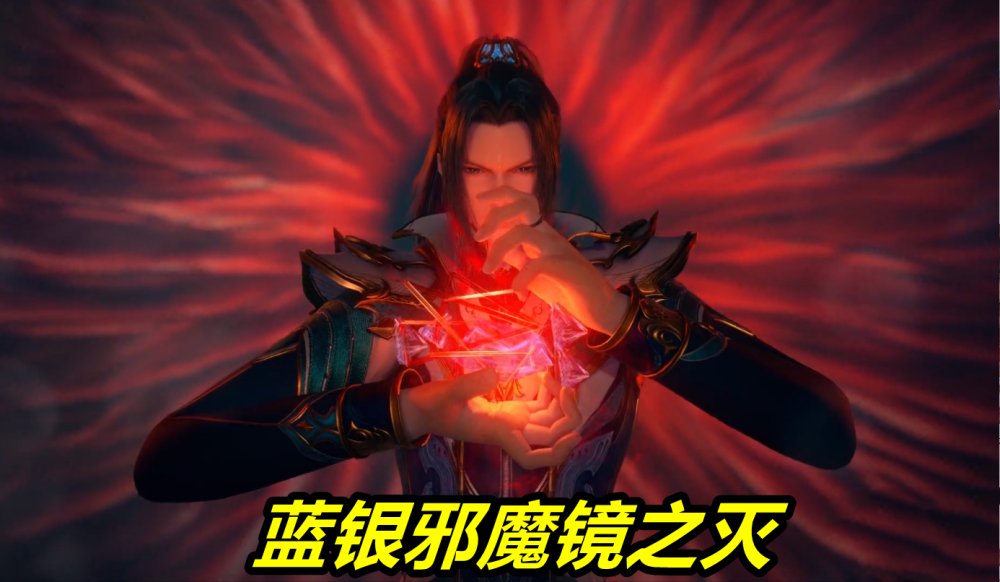 斗罗大陆:83级唐三拿戴沐白"开刀",两个新技能,一个破防一个秒杀