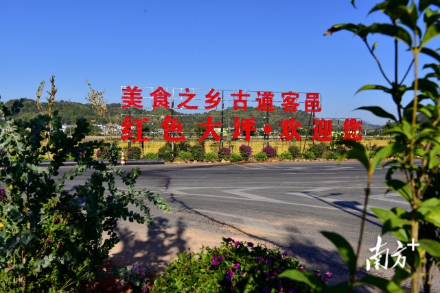 梅州兴宁市大坪镇:昔日水浸街 今日民生路