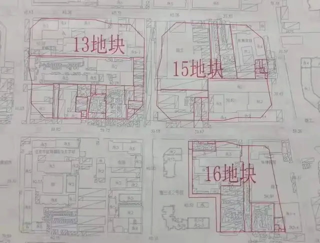 丰台区东铁营棚户区改造(13,15,16地块)项目介绍