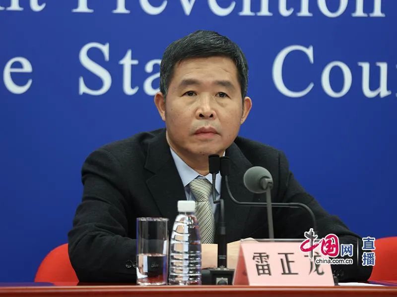 国家卫健委疾控局副局长雷正龙表示,目前全国疫情形势总体平稳.