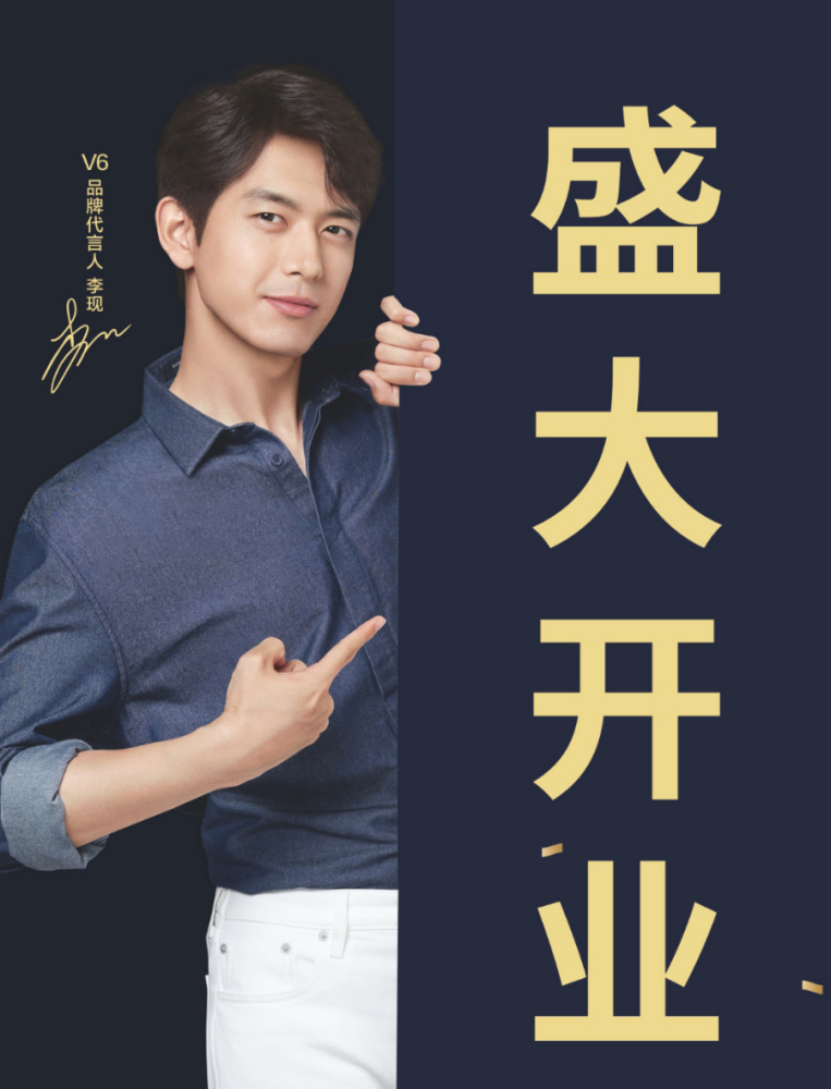 潮流,聘请意大利知名设计师精心设计,结合当下流行元素与慕思核心科技