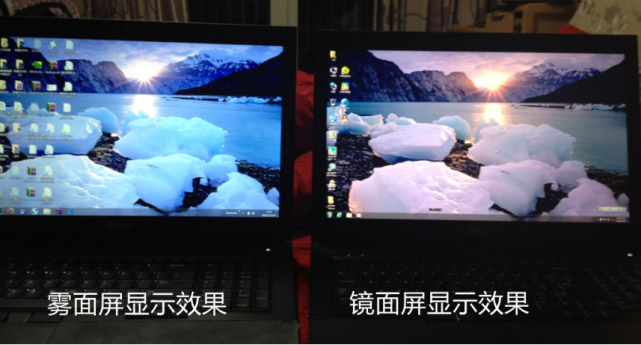 一, 外屏对比:选镜面屏还是雾面屏?