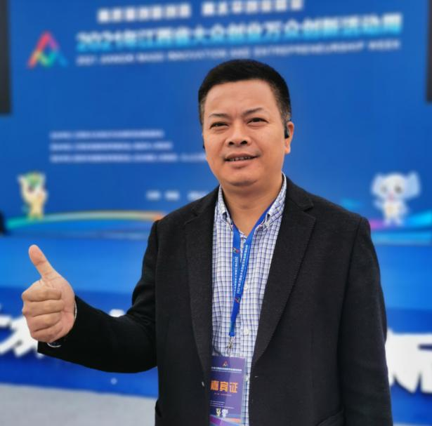 江西青年创业风云人物郑国锋磨砺以须及锋而试