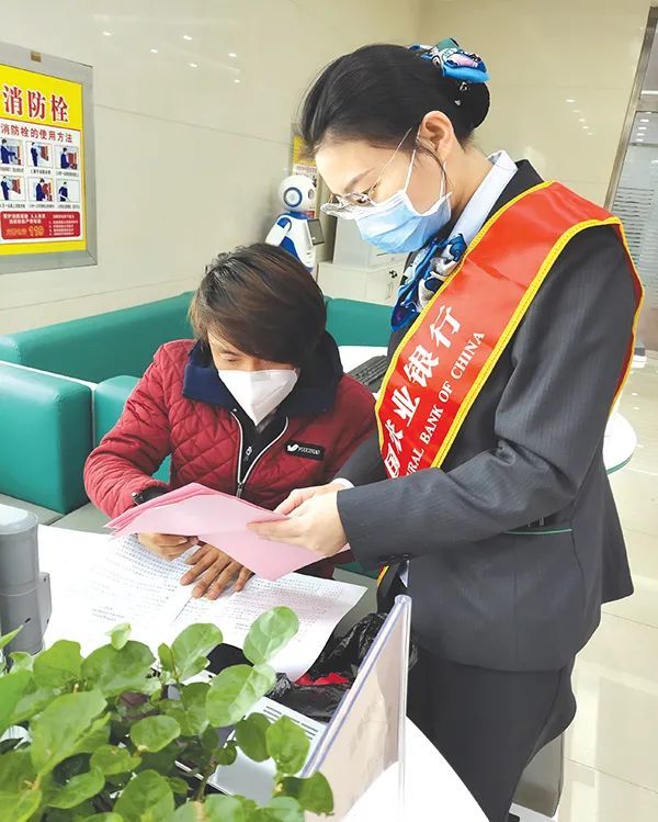 农行盂县支行成功堵截一起电信诈骗